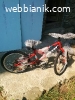 Детски велосипед LEADER Mtb Jumbo