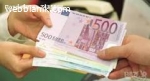 ФИНАНСОВ РЕШЕНИЕ ЗА 72 ЧАСА