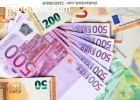 Предложение за заем от партньорска компания Аз съм физическо