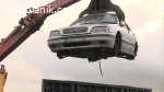 Автомобили за скрап