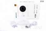 Мини IP камера HD