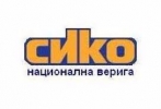 Смесители за баня от Сико