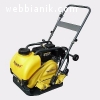ВИБРОПЛОЧИ BAUMAX VP15/50W